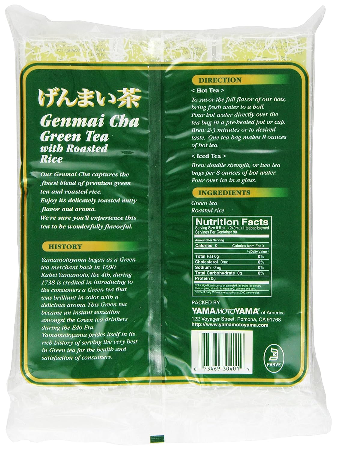 Yamamotoyama Genmai Cha Roasted Brown Rice Green Tea Value Pack, 9.86