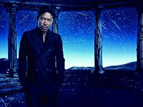EXILE の画像