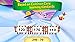 Wonder Bunny Math Race: 2nd Grade App for Numbers, Addition and Subtraction