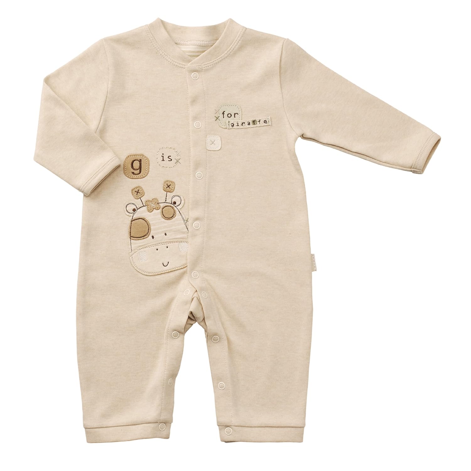 natures purest sleepy safari ネイチャーズ ピュ