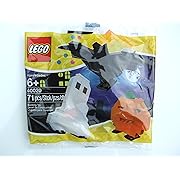 LEGO Seasonal Halloween Mini Figure Set