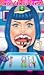 Celebrity Dentist Office
