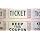 PM Company  Deposit One and Keep One Ticket Roll (59005)