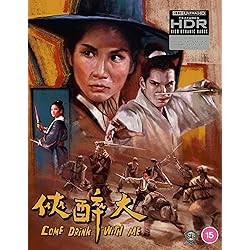 Come Drink with Me [Blu-ray]