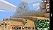 Exploration Craft