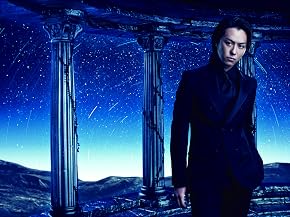 EXILE の画像