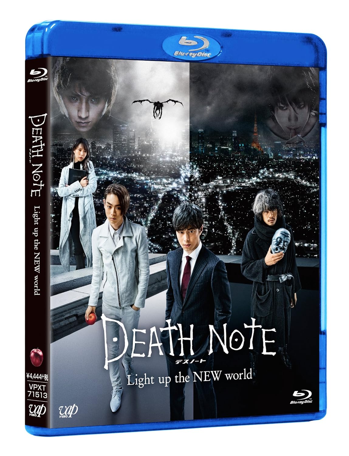 デスノート Light up the NEW world [Blu-ray] 