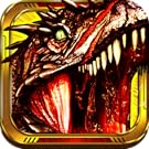 恐竜ドミニオン