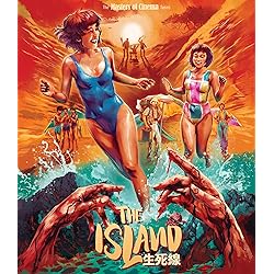 The Island [Limited Edition] [Blu-ray]