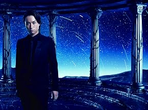 EXILE の画像