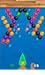 Amazing Bubble Shooter