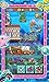 Aquarium Island - The Sea Adventure