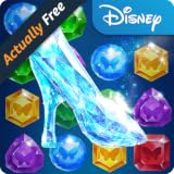 Cinderella Free Fall