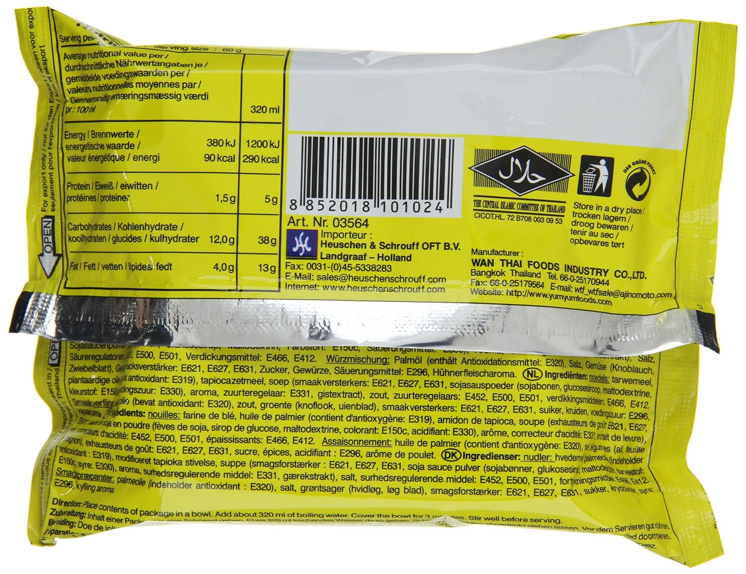 Yum Yum Instant Noodles Chicken 60g British Shop Angielski Sklep