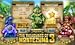 Treasures of Montezuma 3