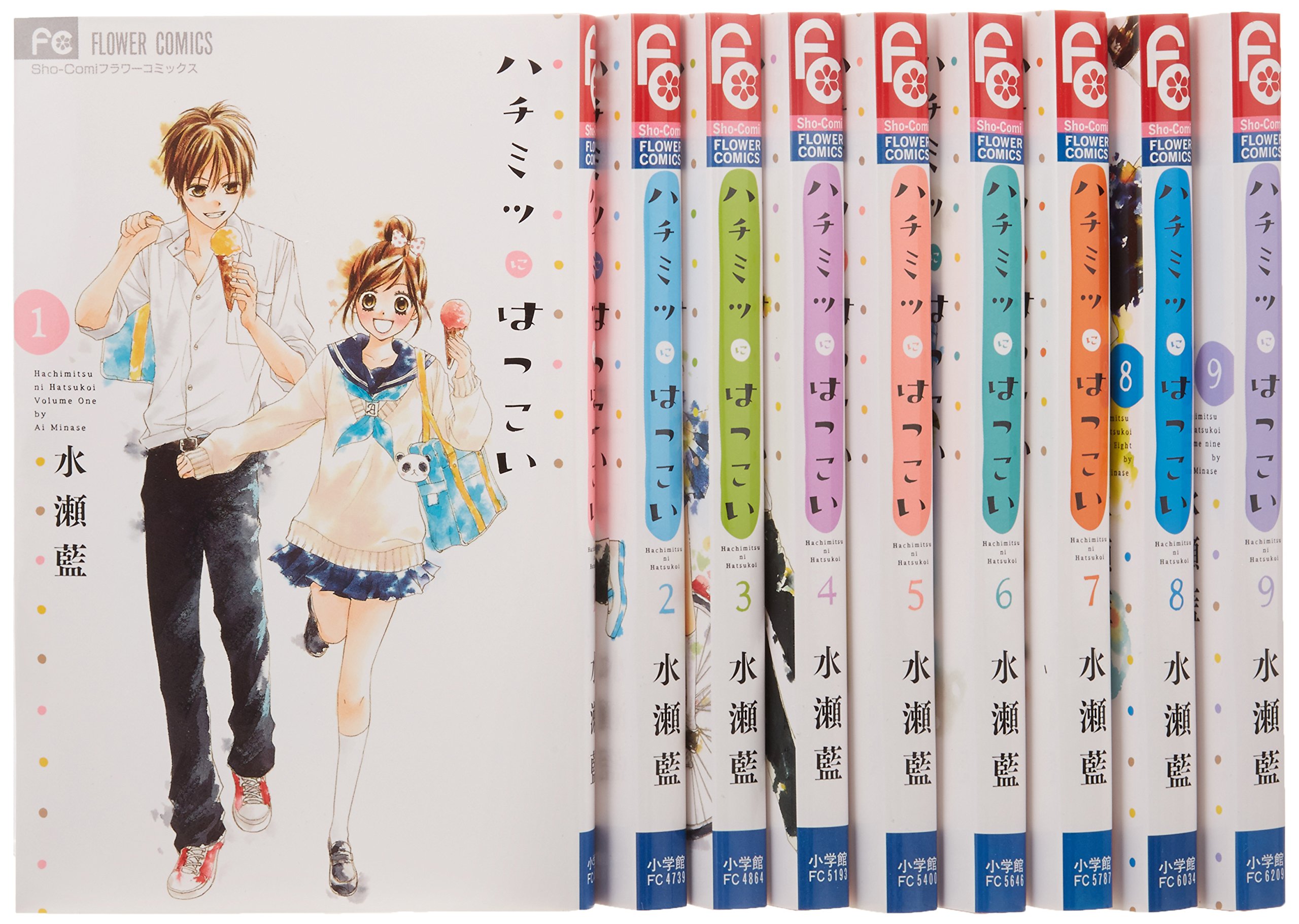 ハチミツにはつこい☆♪コミック★19巻セット おしゃれな少女漫画ブログ ハチミツにはつこい☆♪コミック★19巻セット おしゃれな少女漫画ブログ
