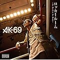 ���å����롼��/AK-69