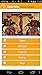 Bible Trivia - Famous Passages