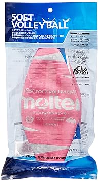 【クリックで詳細表示】Amazon.co.jp ｜ molten(モルテン) ミニソフトバレーボール (小学校中・低学年用) S2V1200-P ｜ スポーツ＆アウトドア 通販