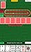 BTO Cribbage