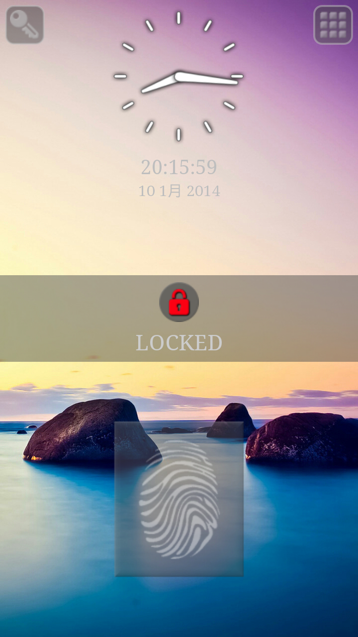 Fingerprint Lock Screen Appstore for Android