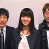 Artist Video