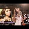 Artist Video