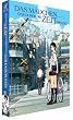 Das M�dchen, das durch die Zeit sprang (2 DVDs) [Deluxe Edition]