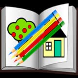 Kids Ultimate Finger Painting (Free) ~ Rene W. Feuerlein