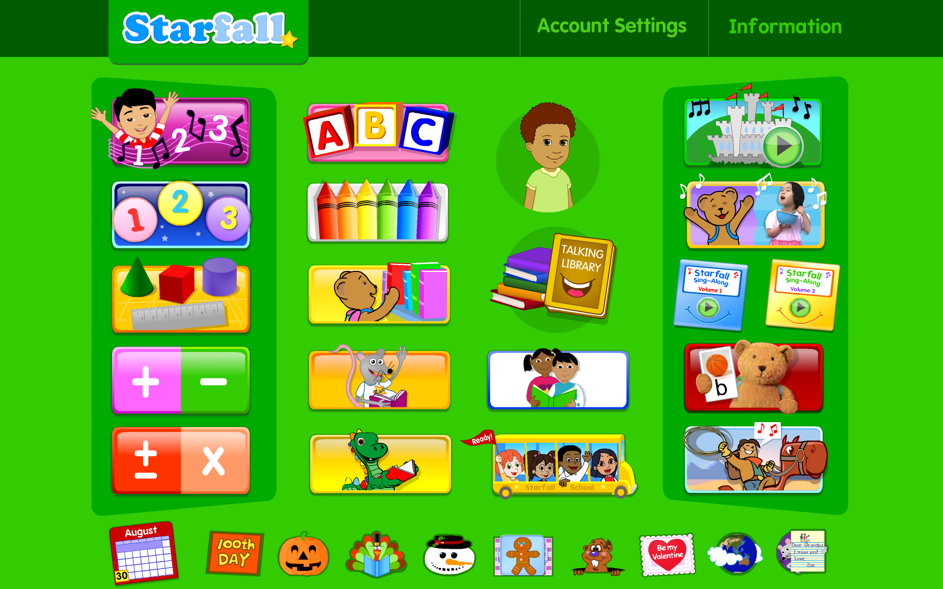Amazon co jp Starfall FREE Android 