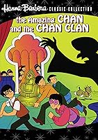 The Amazing Chan And The Chan Clan: The Complete First Season