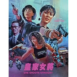 She Shoots Straight [Blu-ray]