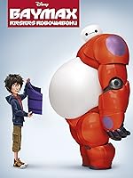 Baymax: Riesiges Robowabohu