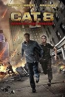 Cat. 8 - Wenn die Erde vergl�ht