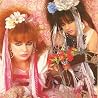 Image of Strawberry Switchblade