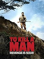 To Kill a Man (English Subtitled) [HD]