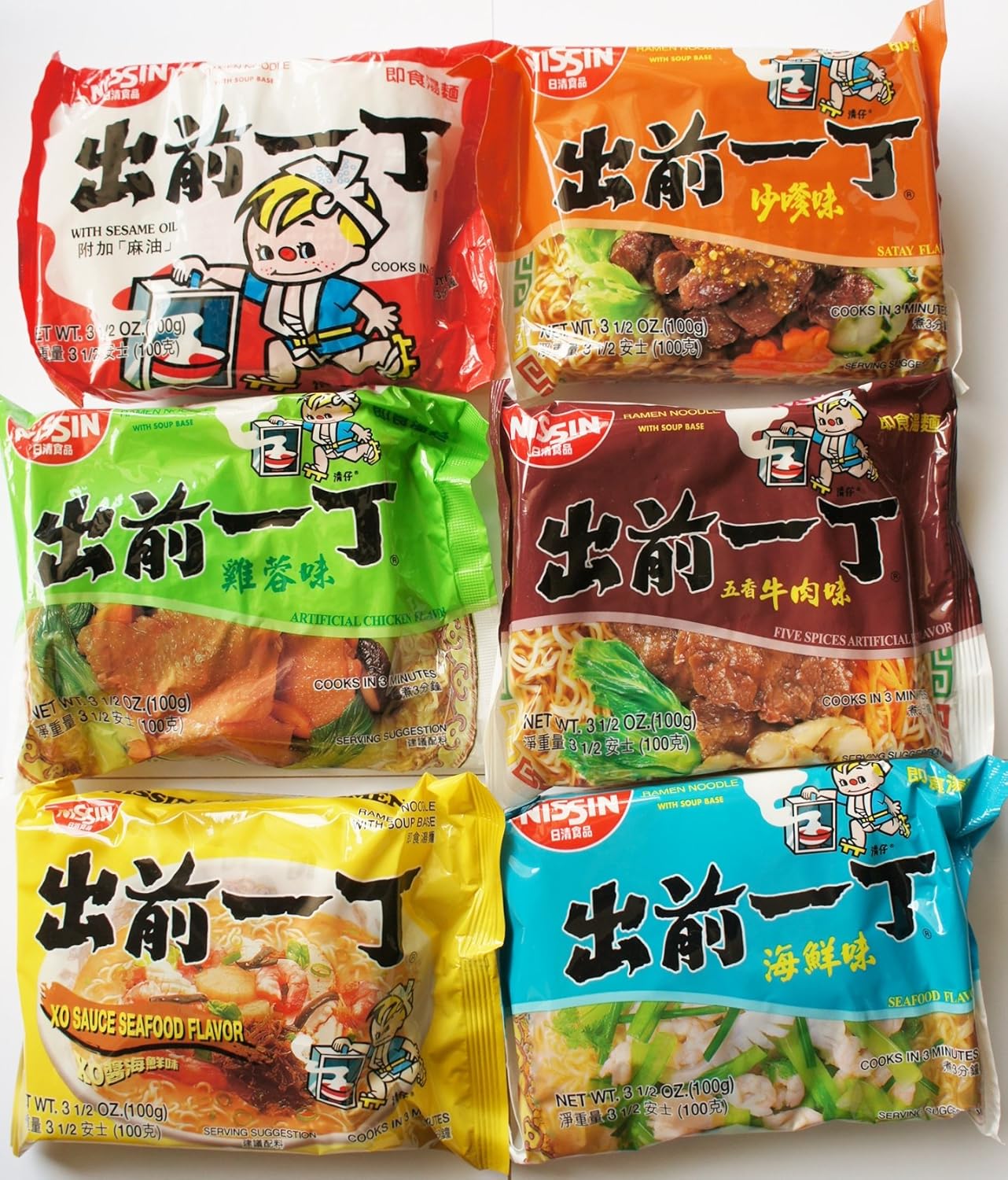 91cmgYhmtGL._SL1500_.jpg