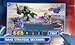 TRANSFORMERS: Battle Tactics