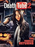 Death Tube 2 (English Subtitled)