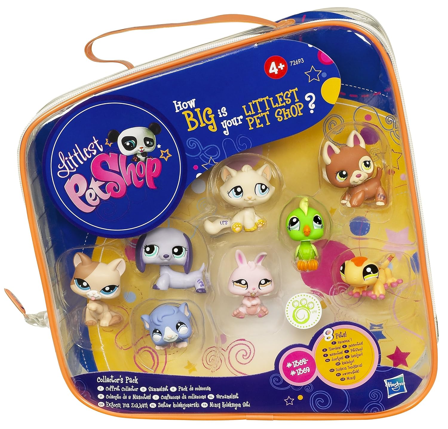 Littlest Pet Shop Sets February 2013 Littlest Pet Shop Sets All Must 