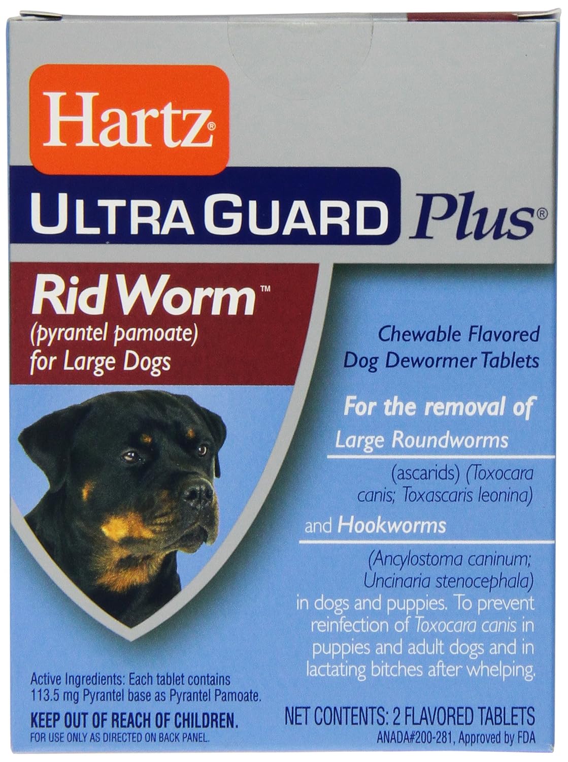 Hartz UltraGuard Plus Rid Worm Tab Large Dog Pet Reemoval of Large