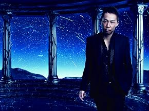EXILE の画像