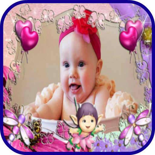 Baby Cute Photo Frames