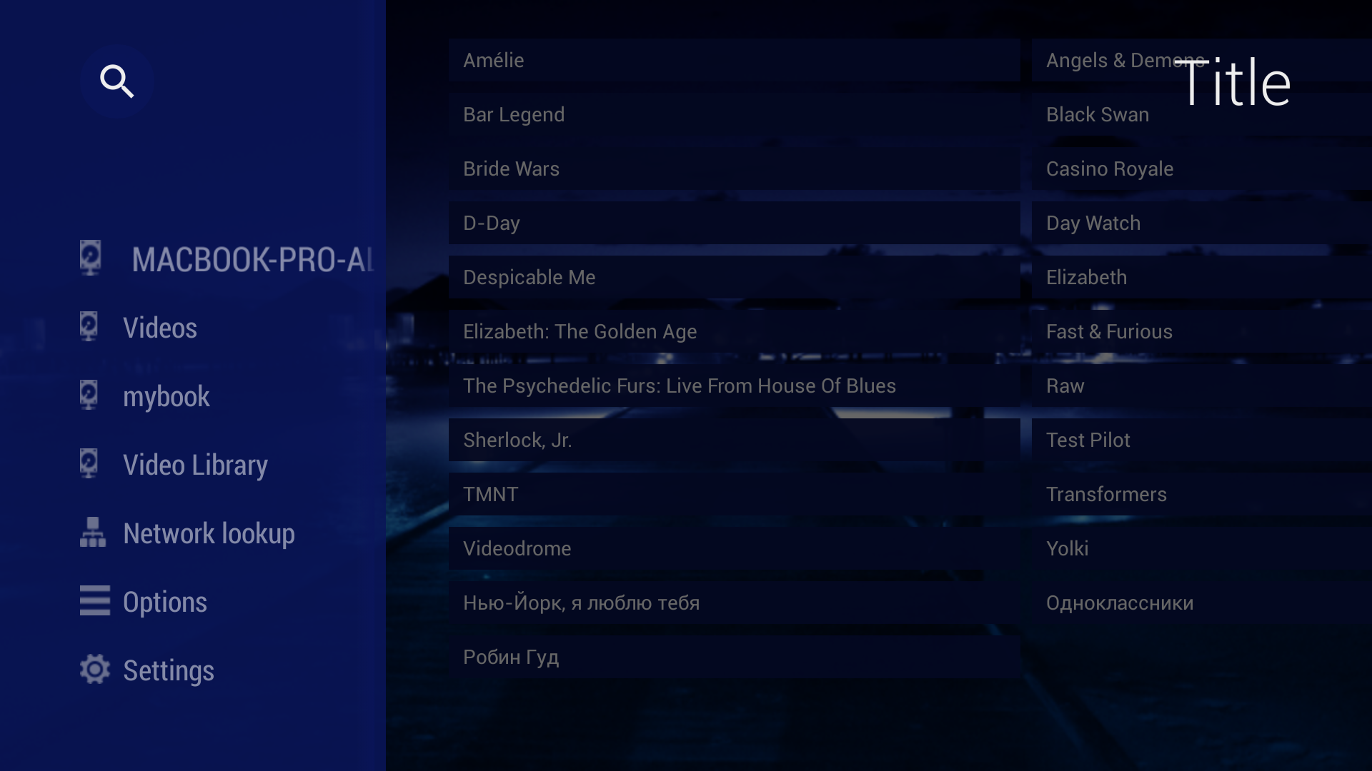 Vimu Media Player for Fire TV Appstore for Android