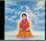 Guru Om as Chanted in Gurumayi Chidvilasananda's Ashrams