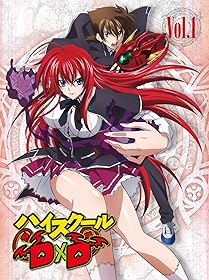 ハイスクールD×Dイメージ