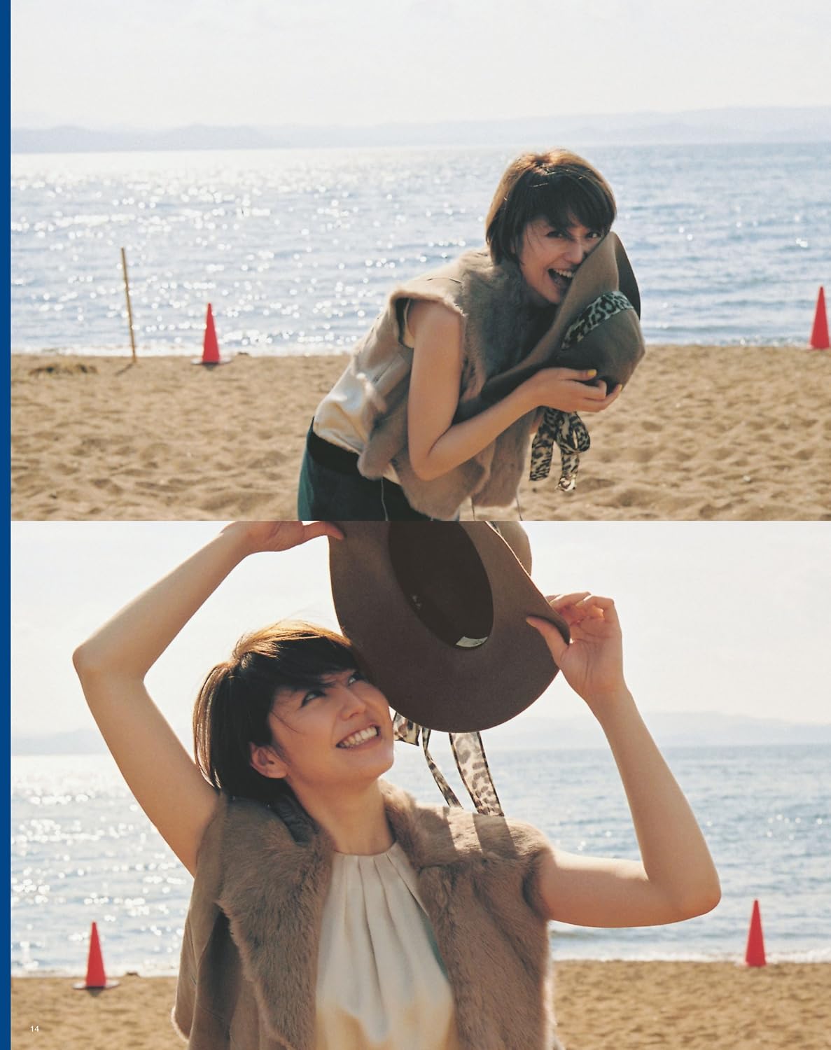 SWAK 2012-1月号 ([テキスト])