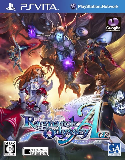ラグナロク オデッセイ エース(早期封入特典:追加コンテンツプロダクトコード&PC版「ラグナロクオンライン」アイテムチケット2種同梱) 特典 PC版「ラグナロクオンライン」アイテムチケット1種付