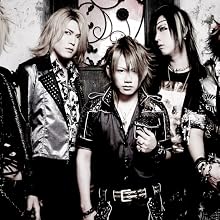 ナイトメア - L-R:Sakito, Ni~Ya, Yomi, Ruka, Hitsugi