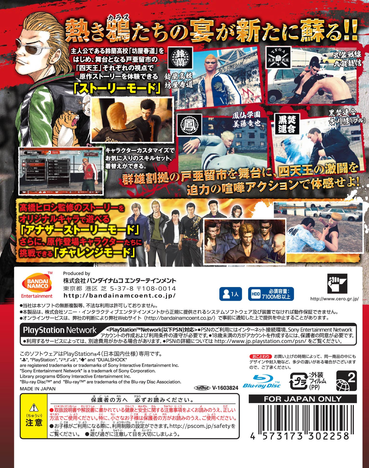 񁗃Q[n[ ver.49357 	YouTube>5{ ->摜>114 